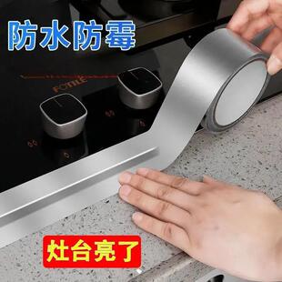 �N����̨�͸ߜط���������p��߅�lˮ��ˮ�ط�ˮ�p϶�N�l��ճ