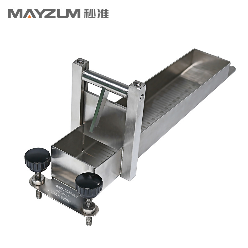 MAYZUN MZ-25CDȼơѽȼơƷȼ/ճȼ