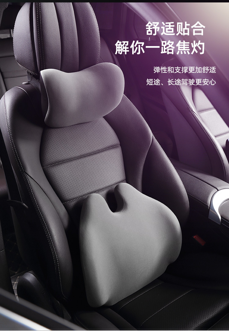 Car Headrest Neck Pillow Memory Foam Car Cushion Car Neck Support Pillow In-Car Cushion Pillow for Driver and Passenger Cervical Spine