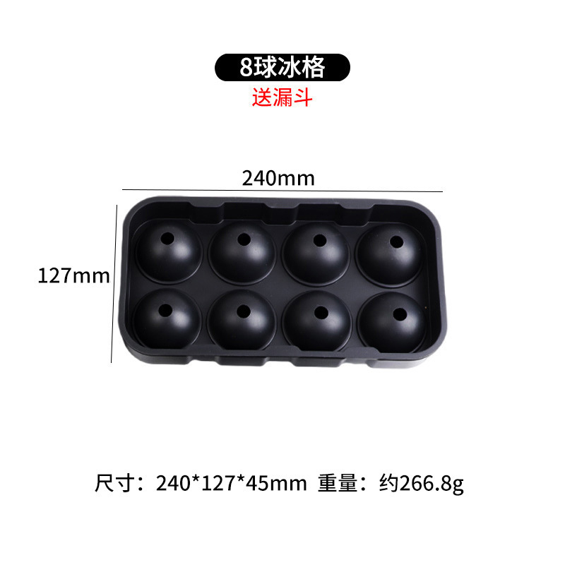 Molde de bloque de hielo congelado con cubierta de silicona rejilla de hielo fabricación de película de hielo cráneo cuadrado máquina de hielo cóctel hockey película de hielo