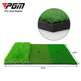 PGM manufacturers indoor swing practice mat golf mat 30*60cm multi-functional mini ball mat