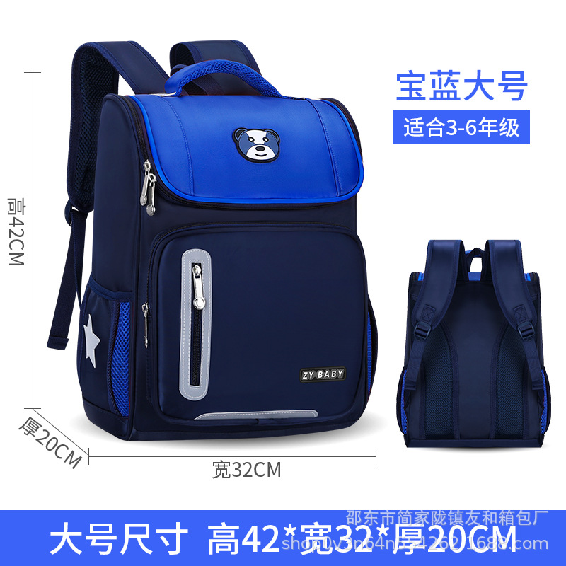 Wholesale Bags Leather Bags Schoolbags for Primary School Students Cute Children Bag Backpack Shoulder Backpack for Women and Men