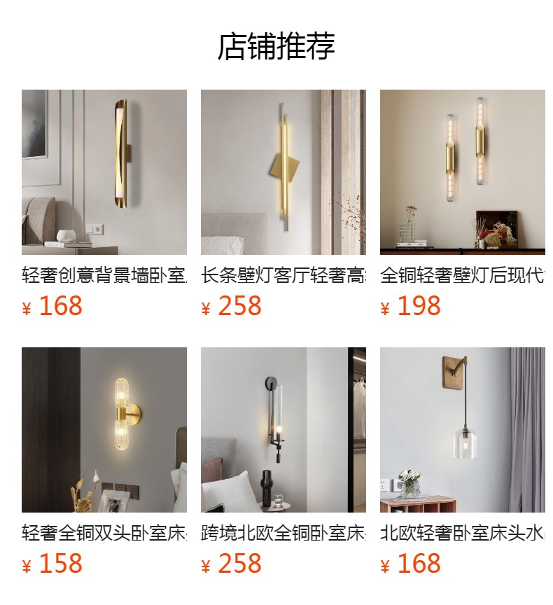It cannot be clicked in the preview state. After publishing, you can click to jump to the corresponding product page.