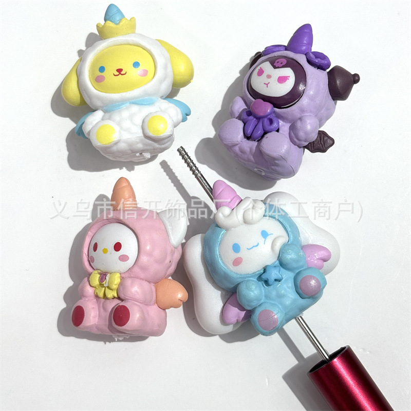 구멍 uv 수지 만화 kulomi 개 구슬 펜 액세서리 가방 체인 휴대 전화 체인 DIY 수제 느슨한 구슬 소재