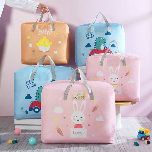 Kindergarten quilt storage bag zipper type thickened Oxford cloth clothes children's handbag moving luggage packing bag