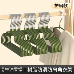つや消し増粘樹脂子供用クラウド衣類ラック家庭用ベビーノンスリップドライとウェットシームレスノンスリップ大人用衣類ラック
