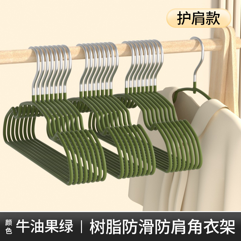 磨砂加厚树脂儿童云朵衣架家用小宝宝防滑干湿无痕防滑成人晾衣架