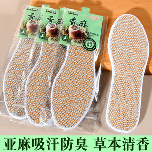 �ֹ�����Ь�|��Ů������͸������ļ�Ь�|�������m����Ь�|���l