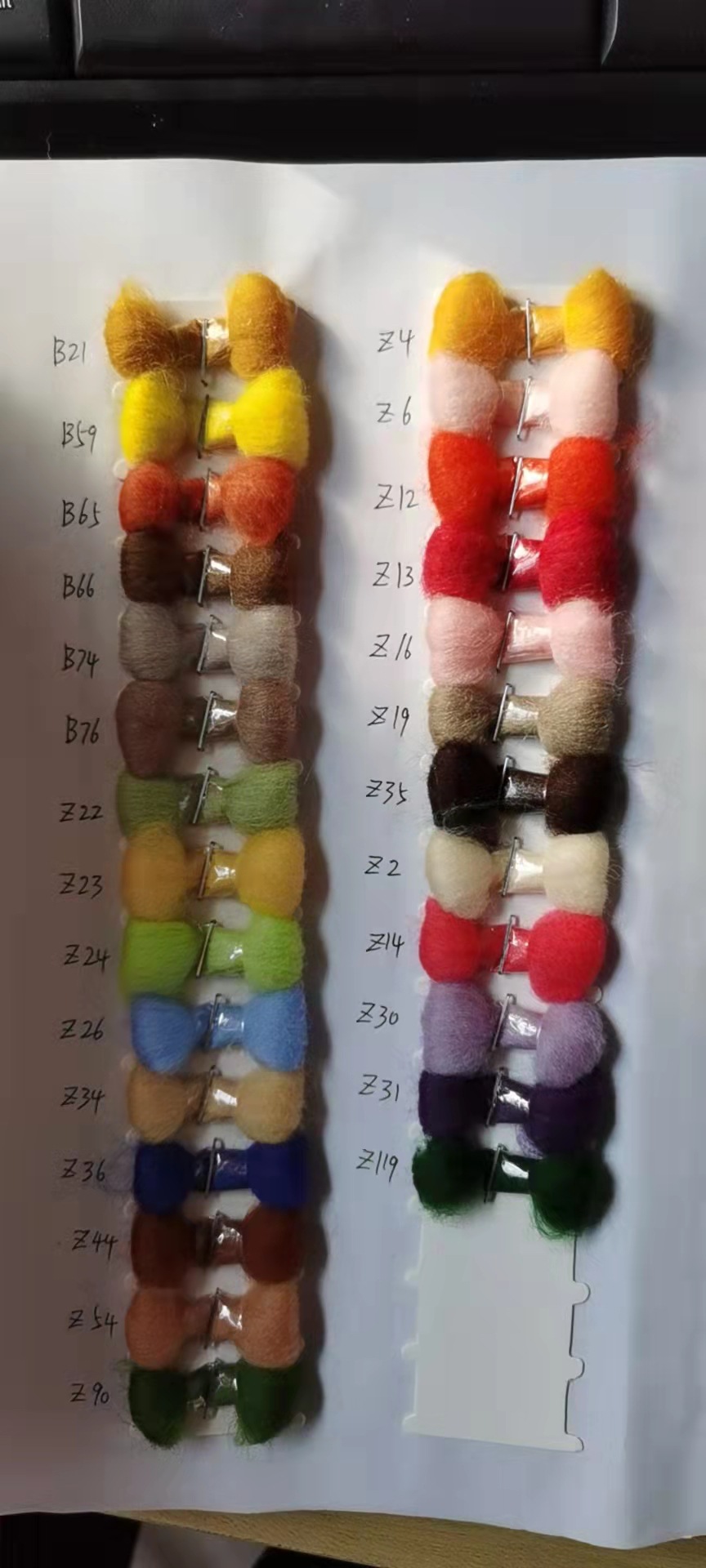 微信图片_20211228135729