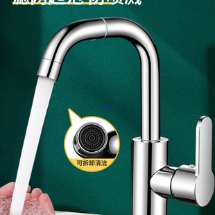 ȫ�~�l���gϴĘ��ˮ���^�����f�����ˮϴ��������N��ϴ�������