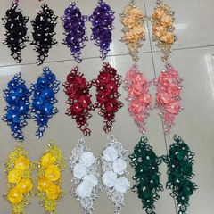 新款奢華縫珠花邊貼花鑽石花邊車骨刺繡對花 服裝輔料禮服配飾