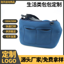 工厂防水SBR潜水料午餐包跨境保温防水冰袋户外饭盒啤酒保温袋