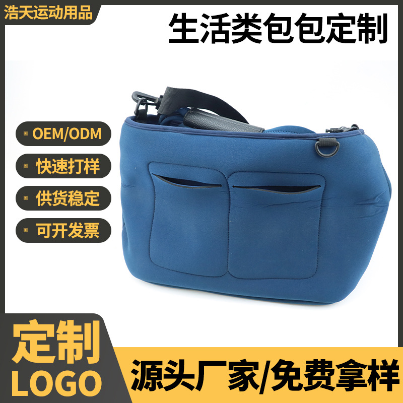 工厂防水SBR潜水料午餐包跨境保温防水冰袋户外饭盒啤酒保温袋