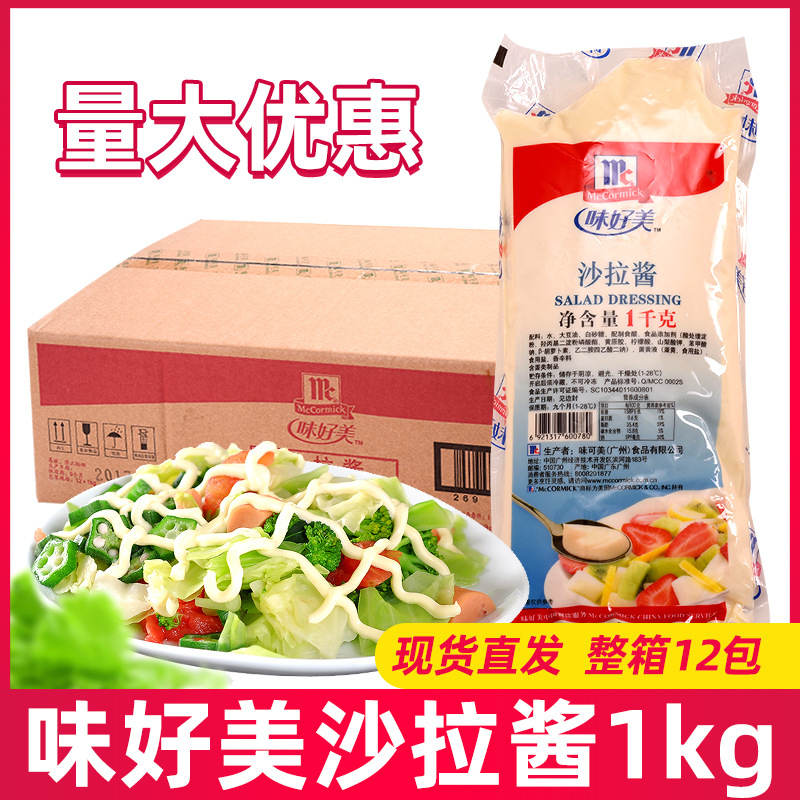 ζ����ɳ��������1KG/�����߲�ɳ����ץ����˾�������ú決����