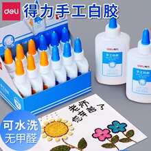 �����ľ߰��z�����zˮ���zճ�τ���ͯDIYľ���ֹ��zˮ�׃��@���l