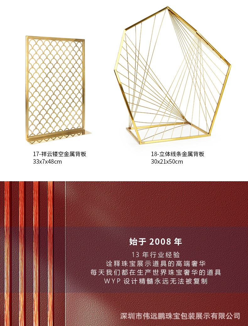 A044-(03-204)绿色绒感皮套装(伟远鹏)详情_12