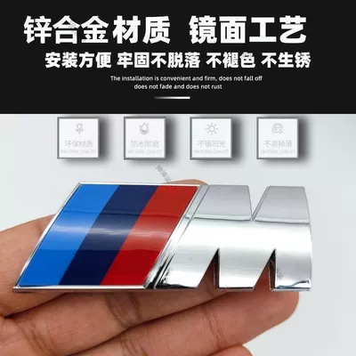 emblem modification: 125i, 330i, 325li, Car logo