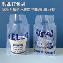 ������A���ɲݿ�����Ʒ���u�����ˮ����һ����͸��͸��������