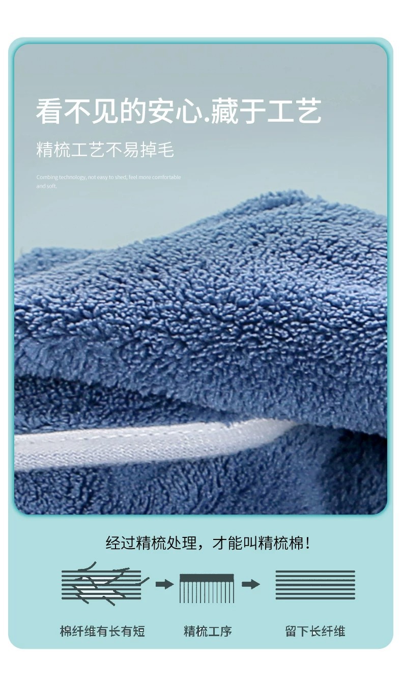 洁丽雅珊瑚绒浴巾毛巾三件套礼盒吸水不掉毛伴手礼套装公司礼品
