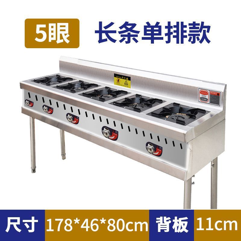 horno de acero inoxidable comercial más de 468 cocinas de gas gas licuado más de cocinas de fábrica de cocinas directas