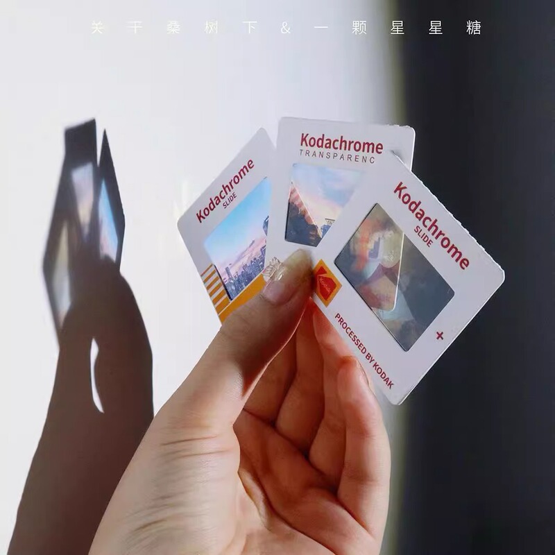Light and Shadow Bookmark Film Projection Reversal Film Photo Customization for Couples Creative Graduation Gift Photo Anniversary