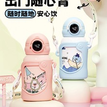 ��ͯ���ر��όW�����к�2024Ů�S�б���y����ˮ�����P䓱�y�όW