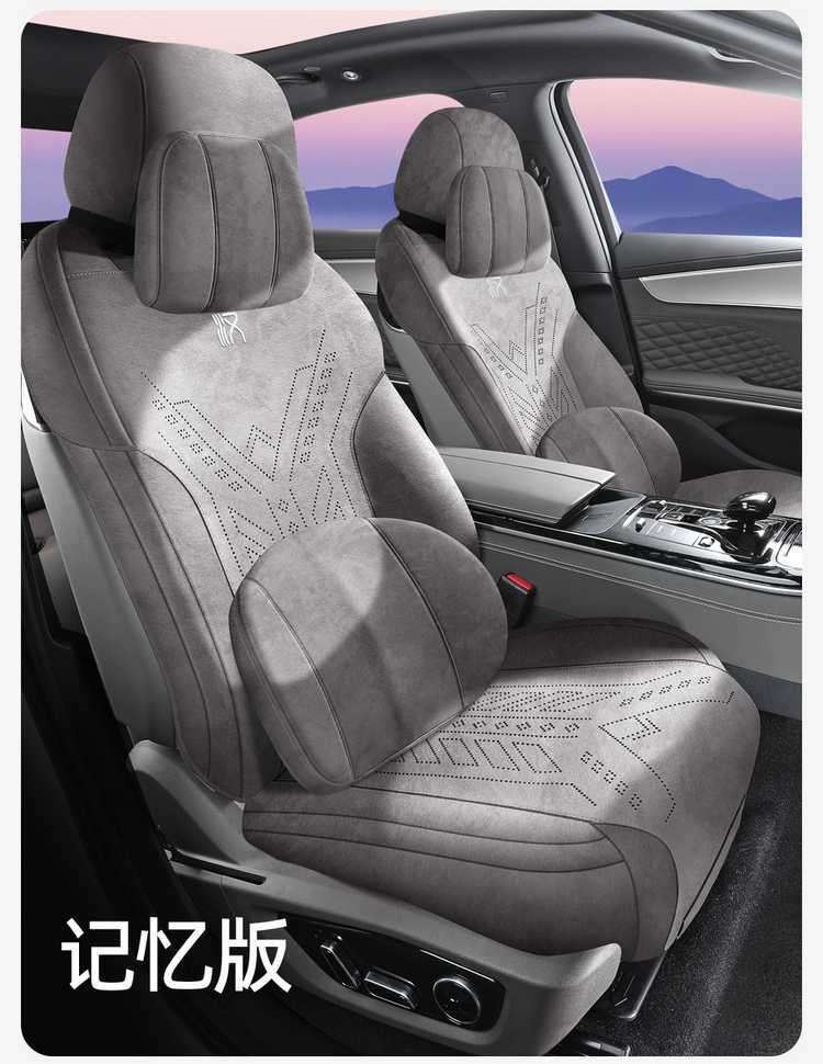 Byd Han Dmi/Ev Special Seat Cover Rams Suede Semi-Surround Cushion Four-Season Car Seat Cover