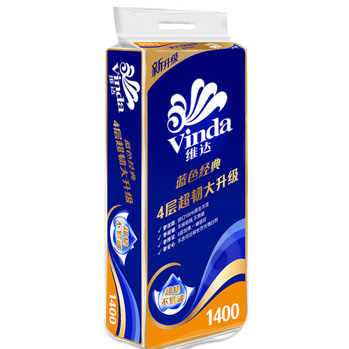 Vivid Blue Roll Paper 1400g, 140g*10 Rolls, Household Tissue Paper with Core, V4069