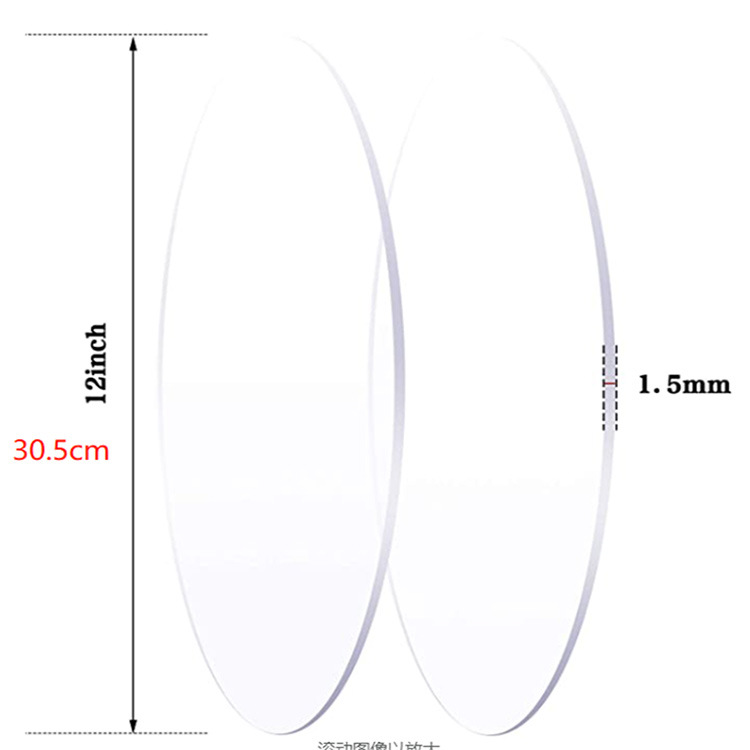 跨境亚克力透明圆片30cm直径1.5mm2mm厚度PMMA塑料圆片