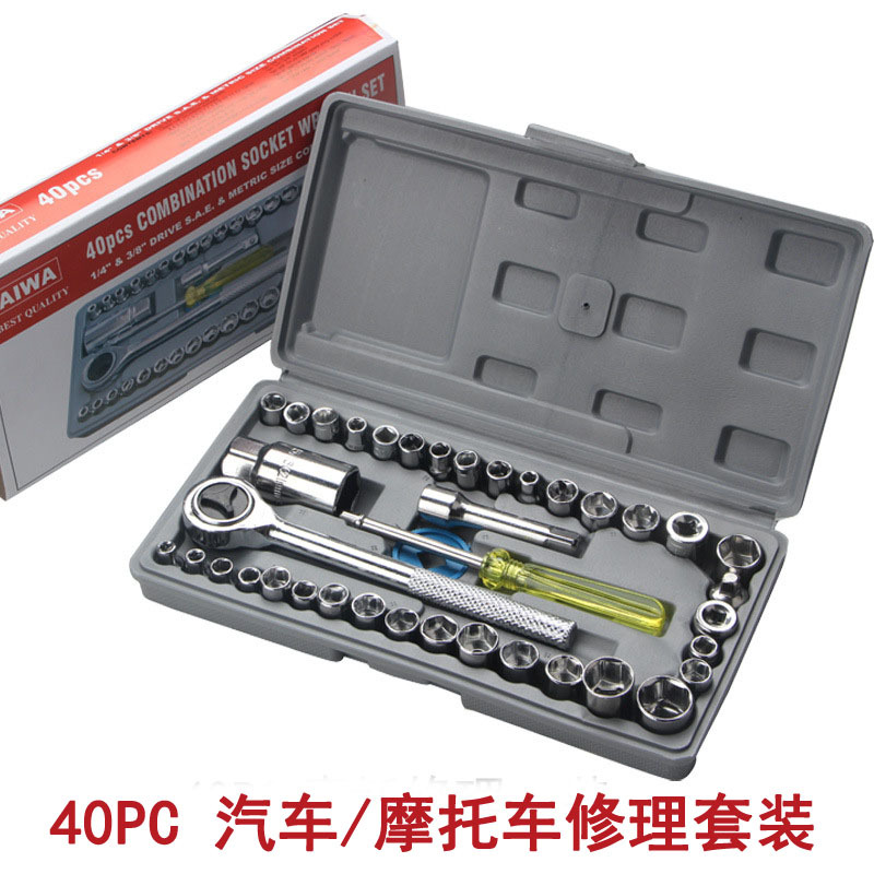 Juego de herramientas de reparación de automóviles SNJUE, juego de herramientas de reparación de automóviles, juego de herramientas de emergencia para automóviles