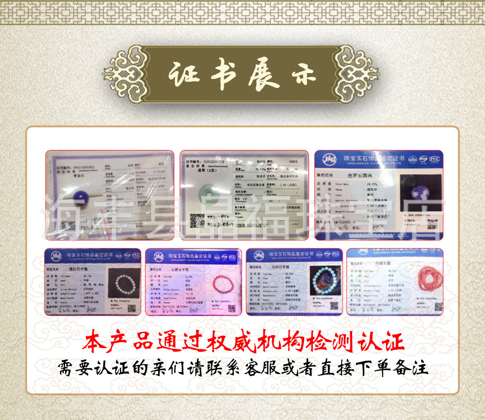 21421198393_484767542