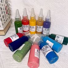 Ưƿ50mlƿϲϰhoζƯh