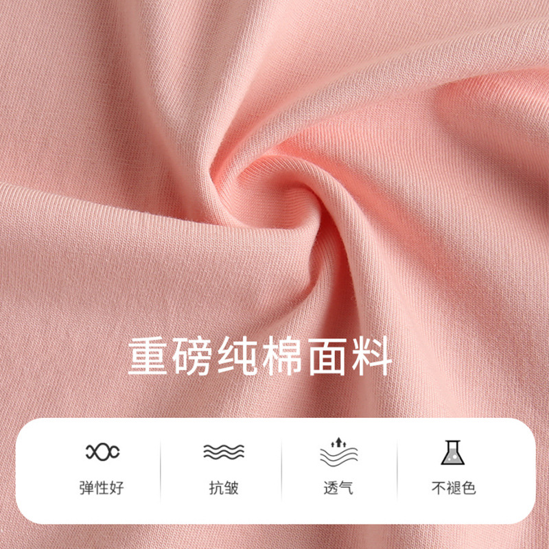 Algodón peinado gota-hombro ropa de trabajo de manga corta cuello redondo superior publicidad personalizada camiseta logotipo personalizado