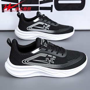 �p����Ь�\��Ь�п�2026�¿�W���＾͸��ܛ�לp���ܲ�Ь