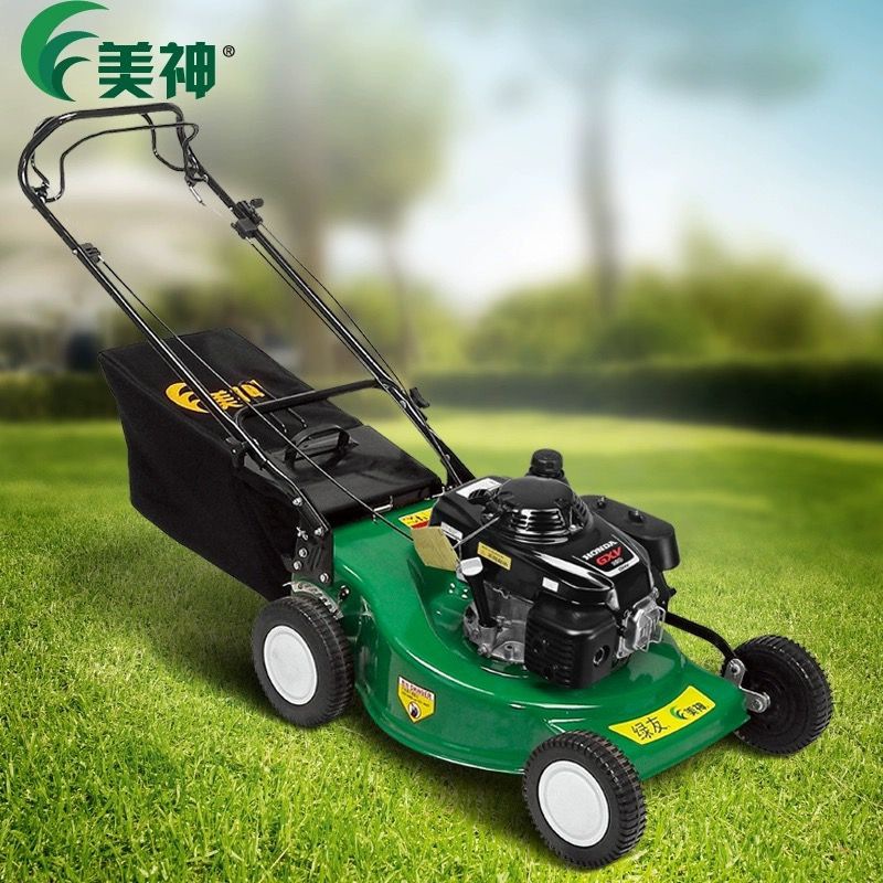 本田GXV160美神剪草机割草机修剪机除草机草坪机园林别墅草坪