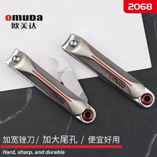 �W���_2039�S��ָ���Q����ָ�׼�С��ָ�׵�2038б����̖�޼׹���