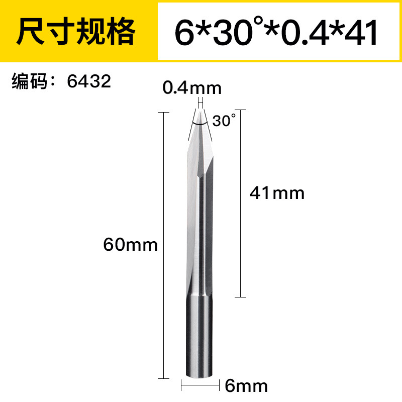 Huhao 3.175/4/6mm doble hoja recta ranura afilado Cuchillo CNC cónico cuchillo grabado máquina herramienta cuchillo de alivio profundo