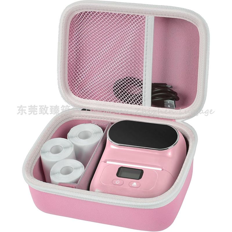 迷你蓝牙热敏标签机包EVA打印机盒 适用于Phomemo M110标签机收纳