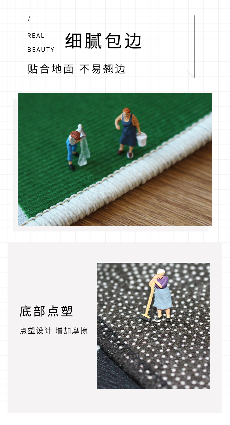 卧室地毯,客厅地毯,地垫,沙发毯