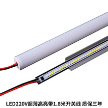 LED���Ο�220V����Ь���ƙ�����V��б��Ӳ���l�������׹⾀�ԟ�