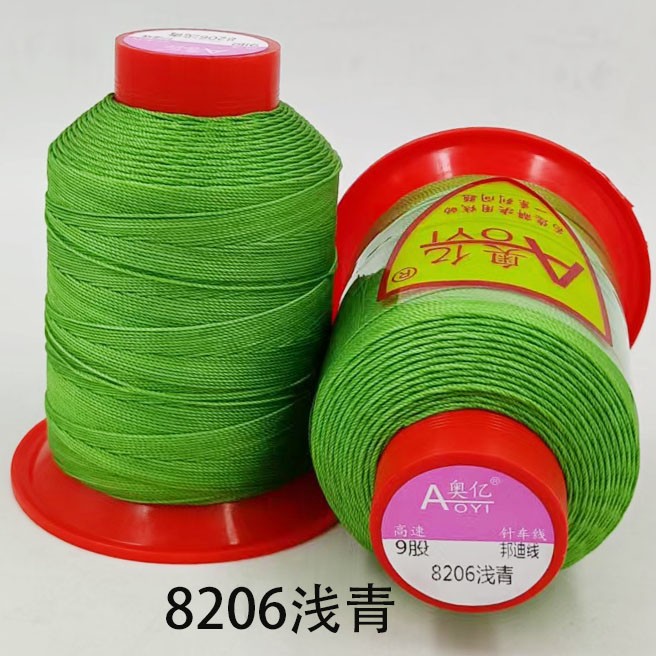 9가닥 본디실 라이트블루 8206