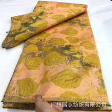 汉服旗袍提花面料青花瓷烫金剪花绣花布现货brocade lace fabrric