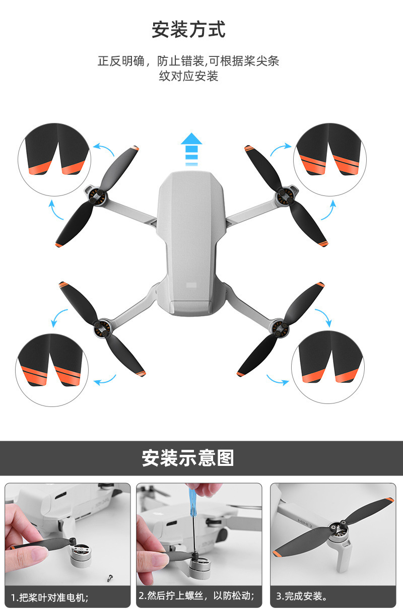 中文详情_06
