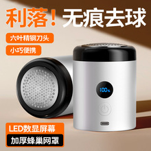 ��Դ�^��2025�¿���ßo�����ȥë���p�ɱ�yë���޼�����ë��