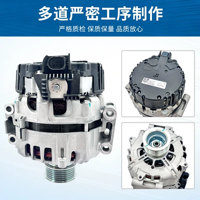 car generator regulator – Generatorlar hissələri (Dinamo və detalları)