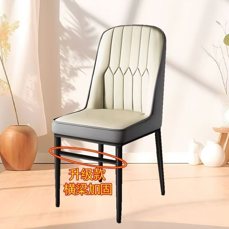 흰 재, 검은 다리