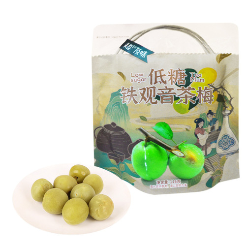 Chao Youwei Qingqing Mei 116g Iron Goddess of Mercy Tea Plum Dried Fruit Candied Nuts Lady Office Worker Western Plum Tea Match Leisure Snacks