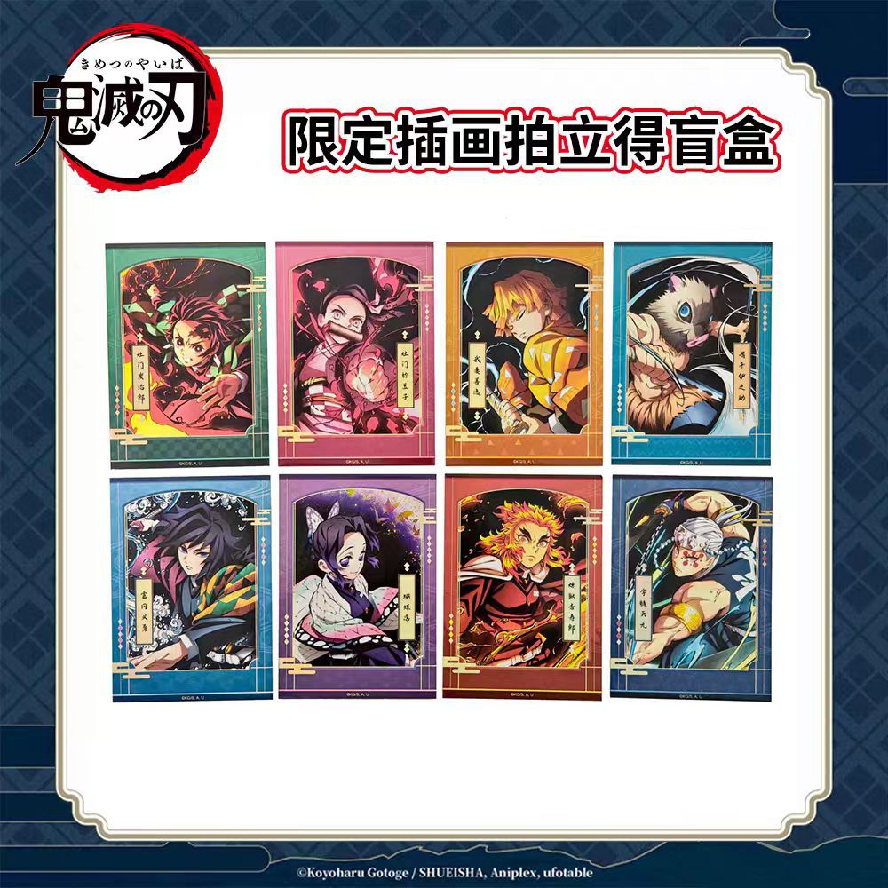 Genuino oficial de la hoja de extinción de fantasmas de la exposición completa insignia de ilustración limitada serie de Halloween Palladium caja ciega de papel de color