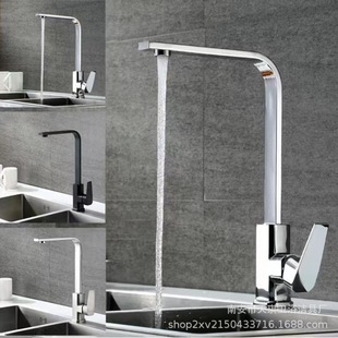 Black Square Kitchen Sink with Seven-Shaped Flat Pipe Faucet, Single-Hole Rotatable Sink with Hot and Cold Water Faucet