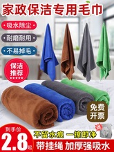 �Ƶ�ͷ�������ɫĨ�����������N������ë��ʳ�ò�������l��